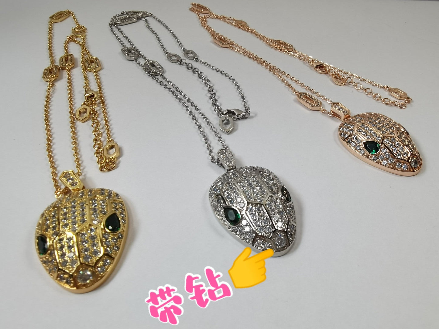 18K BVLGARI Serpenti Emerald Necklace